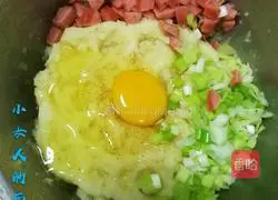 How to make potato pancakes Illustration 2