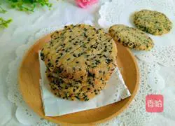 Black sesame shortbread recipe 11