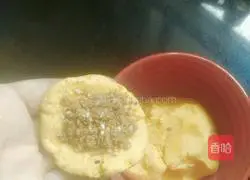 Illustration of how to make germ pumpkin cake 12