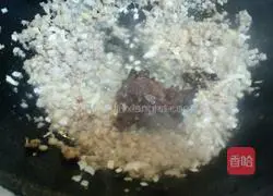 Illustration of how to make leek paste cake 6