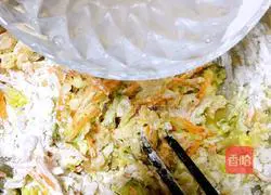 Illustration of how to make vegetable cakes 4