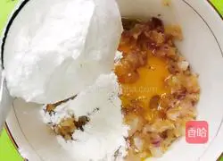 Onion Egg Pancake Recipe Illustration 7