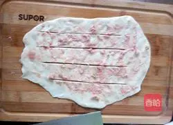 Illustration of how to make minced meat cake 7