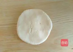 Pumpkin Coconut Bean Paste Recipe Illustration 8