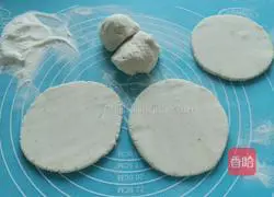 Illustration of how to make banana cake 3