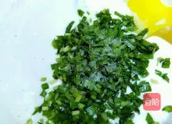 Illustration of how to make leek, egg and ham burrito 4