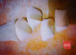 Illustration of how to make pocket cake 1