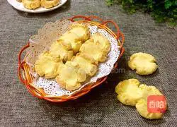 Illustration of how to make margarita cookies 12