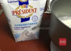 Illustration of how to make peanut shortbread 4