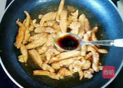 Orleans Chicken Roll Recipe Illustration 6