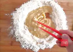 Illustration of how to make traditional peach cake 4