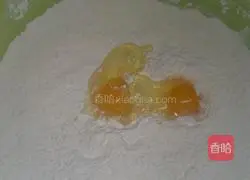 Crispy Bean Paste Cake Illustration of how to do it 1