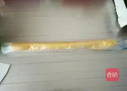 Illustration of how to make jujube egg yolk cake 11