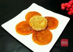 Illustration of how to make pumpkin glutinous rice cakes 17