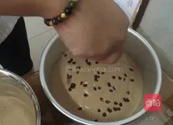 Illustration of how to make Kemi Chiffon Cake 8