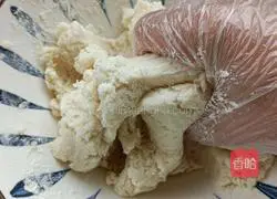 Illustration of how to make yam and sweet potato cake (cake) 15