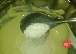 Osmanthus Tartary Buckwheat Cake Recipe Illustration 3