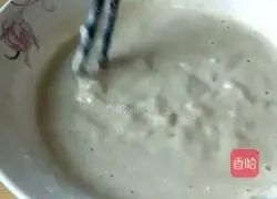 Illustration of how to make banana cake 4