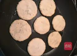 Illustration of how to make pumpkin pie with red bean paste filling 10