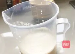 Milk egg tart recipe 3