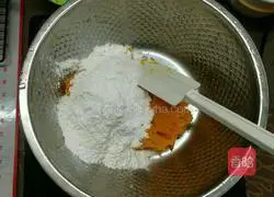 Illustration of how to make mozzarella cheese pumpkin pie (and bean paste filling) 1