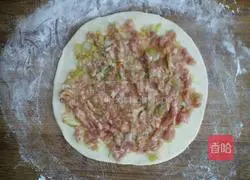 Illustration of how to make green onion meatloaf 6