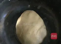 Illustration of how to make pumpkin cake 4