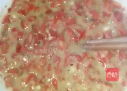 Red pepper egg pancake recipe 2