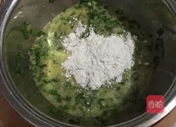 Leek Egg Pancake Recipe Illustration 3