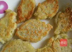 Illustration of how to make sweet pear and lotus root cake 6