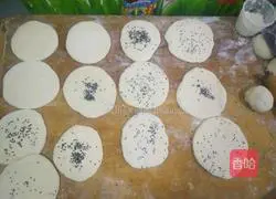 Illustration of how to make dough pancakes 1