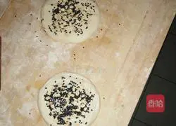 Illustration of how to make hand cakes 7