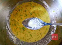 Bitter Melon Omelette Recipe Illustration 9