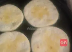 Illustration of how to make cornmeal and lard shuttlecock 6