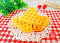 Waffles Illustration of how to do it 1