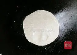 Illustration of how to make hand cakes 3