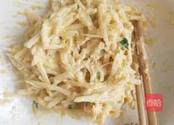 Potato Egg Pancake Recipe Illustration 3