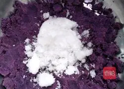 Purple potato cheese cake recipe 2