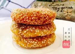 Illustration of how to make Zhixiang pumpkin cake 15