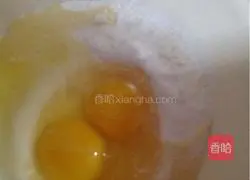 Illustration of how to make carrot and egg pancakes 1