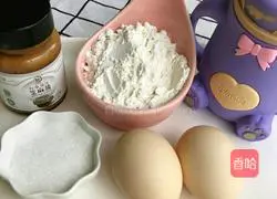 Illustration of how to make milky red date sauce waffles 1