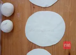 Pork and onion pie recipe 8