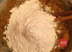 Pumpkin pie recipe 6