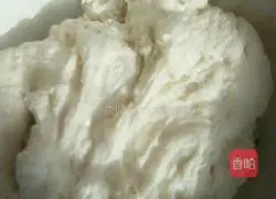 Illustration of how to make pie 5