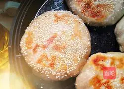 Illustration of how to make meat-shaobing cakes 9