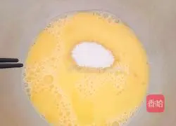 Illustration of how to make mango layer cake 2