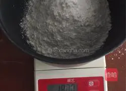 Illustration of how to make egg yolk cake 1