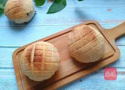 Illustration of how to make cranberry pineapple buns 1