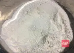 Illustration of how to make homemade chopped green onion cake 1