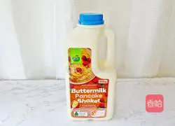 Fruit Oatmeal Muffin Cake Recipe Illustration 3